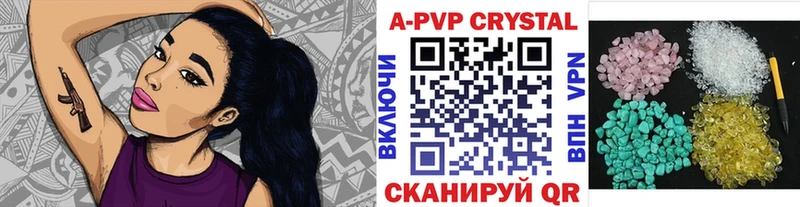 МЕГА ONION где найти наркотики Хабаровск А ПВП VHQ