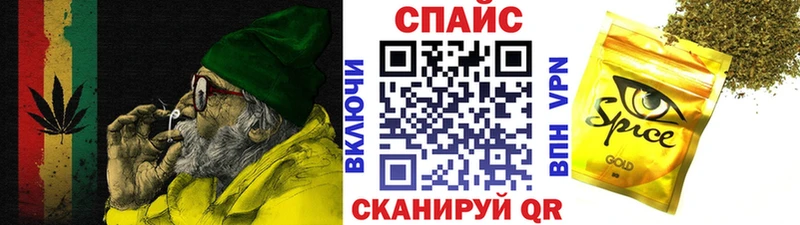 Бутират буратино  где продают наркотики  kraken рабочий сайт  Хабаровск 