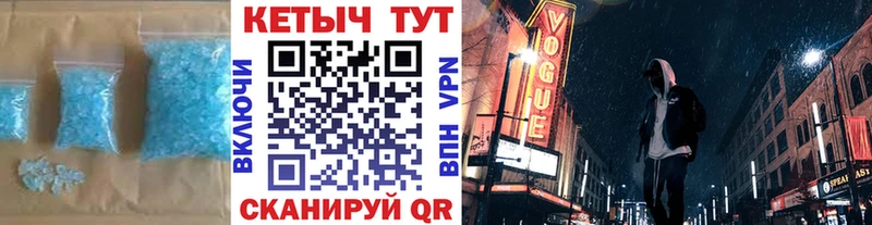 где купить   Хабаровск  Кетамин VHQ 