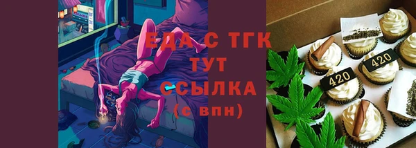 круглые Нязепетровск