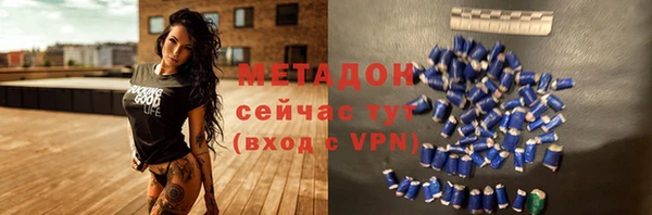 СК Новодвинск