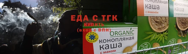 прущие крисы Няндома