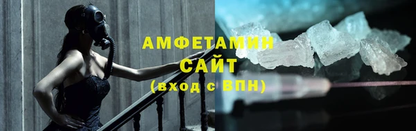 тгк Нягань