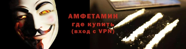 тгк Нягань