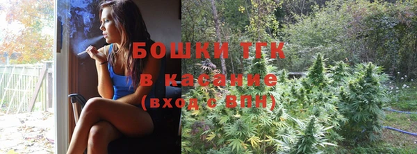 круглые Нязепетровск
