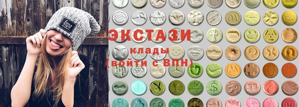 дмт Нестеровская