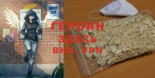 мдпв Валдай