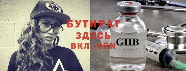 прущие крисы Няндома