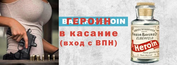 прущие крисы Няндома
