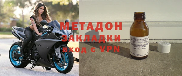 прущие крисы Няндома