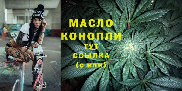круглые Нязепетровск