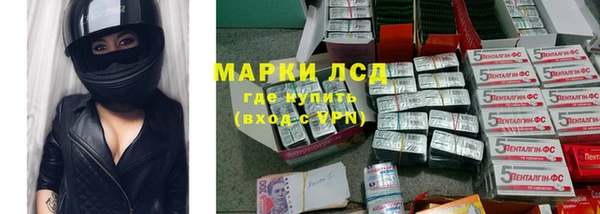 прущие крисы Няндома