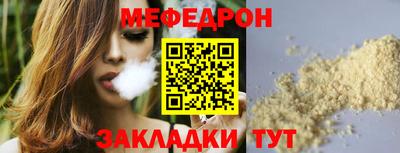 jwh Гагарин