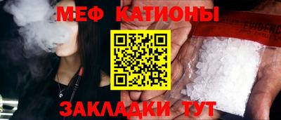 ПСИЛОЦИБИНОВЫЕ ГРИБЫ Гатчина