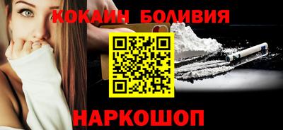 ПСИЛОЦИБИНОВЫЕ ГРИБЫ Гатчина