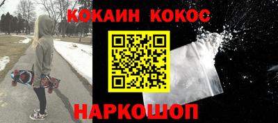 индика Волжск