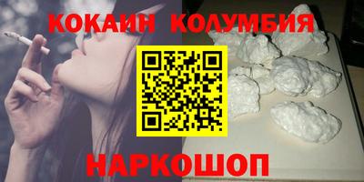 ПСИЛОЦИБИНОВЫЕ ГРИБЫ Гатчина
