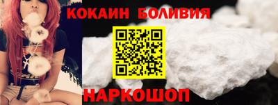 jwh Гагарин