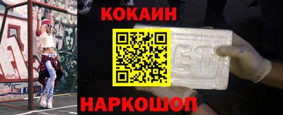 jwh Гагарин