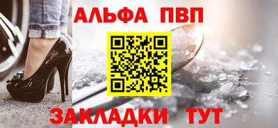 jwh Гагарин