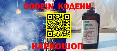 ПСИЛОЦИБИНОВЫЕ ГРИБЫ Гатчина