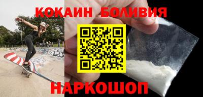 ПСИЛОЦИБИНОВЫЕ ГРИБЫ Гатчина
