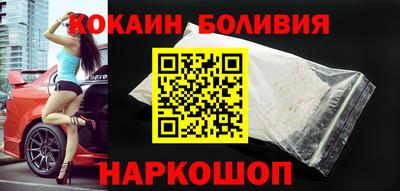крисы Гай