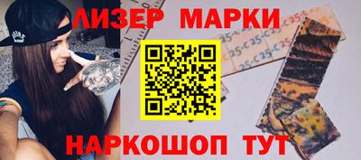 хмурый Волгодонск