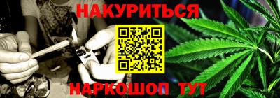 индика Волжск