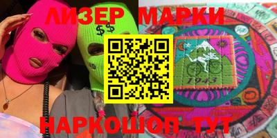 хмурый Волгодонск