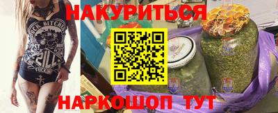 хмурый Волгодонск