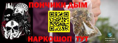 ПСИЛОЦИБИНОВЫЕ ГРИБЫ Гатчина
