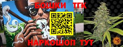 хмурый Волгодонск