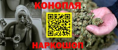 шишки Волжский