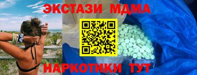 jwh Гагарин