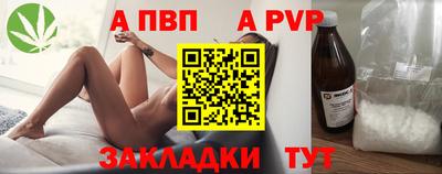 ПСИЛОЦИБИНОВЫЕ ГРИБЫ Гатчина