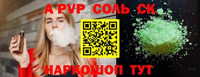 ПСИЛОЦИБИНОВЫЕ ГРИБЫ Гатчина