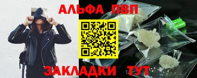 крисы Гай