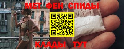 крисы Гай