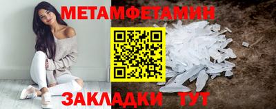 ПСИЛОЦИБИНОВЫЕ ГРИБЫ Гатчина