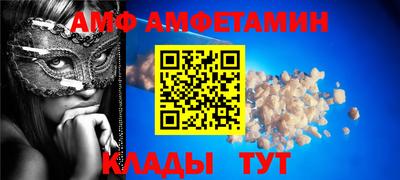 крисы Гай