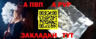 крисы Гай
