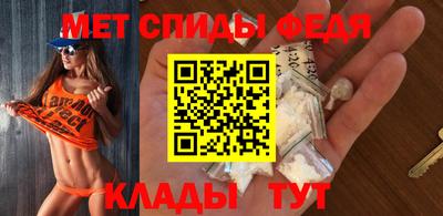 крисы Гай