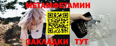 хмурый Волгодонск