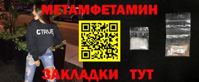 крисы Гай
