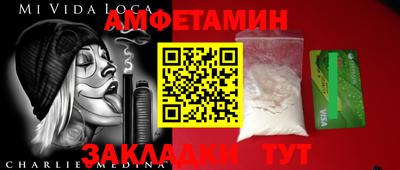 крисы Гай