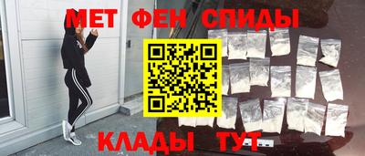 ПСИЛОЦИБИНОВЫЕ ГРИБЫ Гатчина