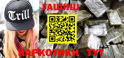 крисы Гай