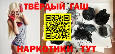 ПСИЛОЦИБИНОВЫЕ ГРИБЫ Гатчина