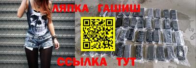 ПСИЛОЦИБИНОВЫЕ ГРИБЫ Гатчина